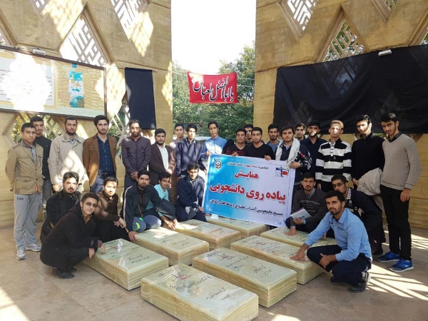 همایش پیاده روی دانشجویان بسیجی پردیس آیت الله خامنه ای گرگان 5