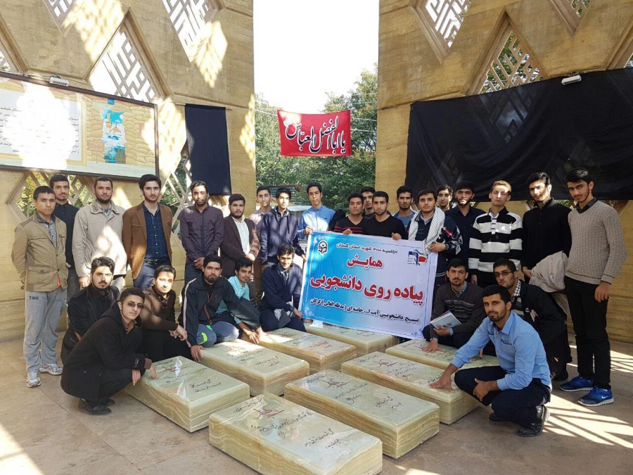 همایش پیاده روی دانشجویان بسیجی پردیس آیت الله خامنه ای گرگان 7