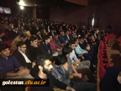 حضور کارکنان و دانشجومعلّمان دانشگاه در همایش آموزشی ارتیاط موثر به روایت تصاویر 6