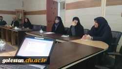 جلسه توجیهی چگونگی تکمیل فرم ارزیابی عمومی و اختصاصی سامانه ارزیابی عملکرد 2