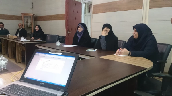 جلسه توجیهی چگونگی تکمیل فرم ارزیابی عمومی و اختصاصی سامانه ارزیابی عملکرد 2