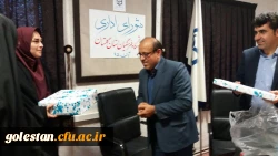 دکترمسعودی درجلسه شورای اداری دانشگاه فرهنگیان استان گلستان مطرح کرد:
کارمندان سرمایه های اصلی دانشگاه هستند. 2