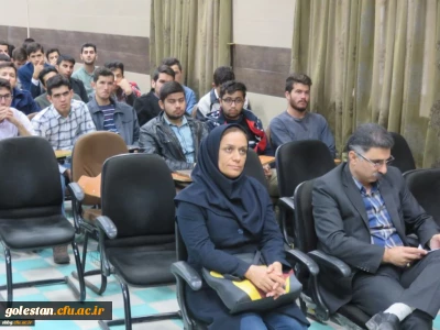 نشست هم اندیشی رئیس اداره آموزش و پژوهش مدیریت استانی با دانشجویان مرکز آموزش عالی شهیدبشهتی گنبدکاووس