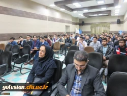 نشست هم اندیشی رئیس اداره آموزش و پژوهش مدیریت استانی با دانشجویان مرکز آموزش عالی شهیدبشهتی گنبدکاووس 6