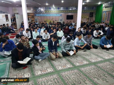 به مناسبت روز دانشجو محفل انس با قرآن برگزار شد.