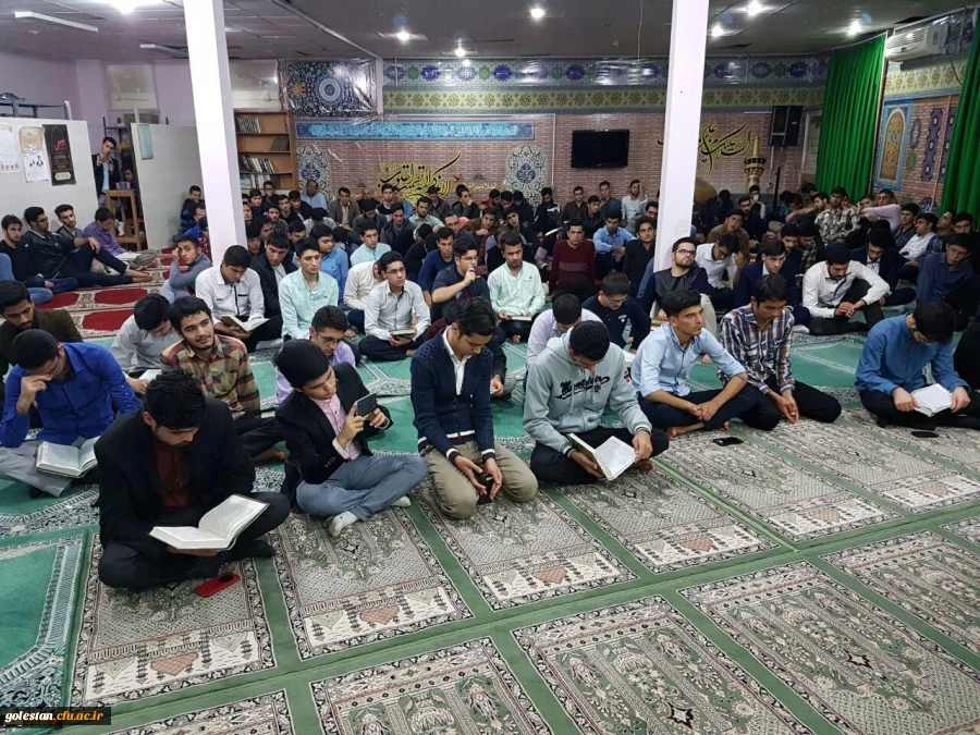 به مناسبت روز دانشجو محفل انس با قرآن برگزار شد. 2