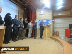 همایش بزرگداشت هفته پژوهش و تجلیل از پژوهشگران برتر استانی دانشگاه فرهنگیان با حضور دکتر ساکی برگزار شد. 3