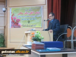 همایش بزرگداشت هفته پژوهش و تجلیل از پژوهشگران برتر استانی دانشگاه فرهنگیان با حضور دکتر ساکی برگزار شد. 6