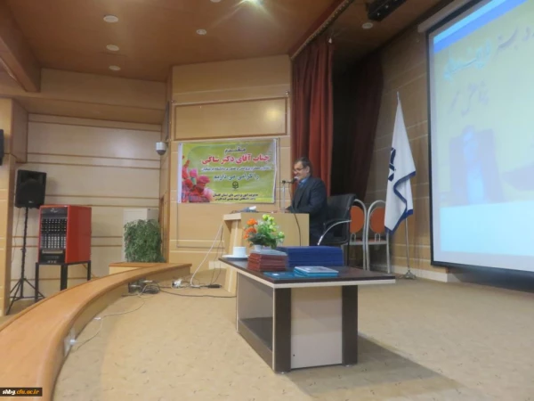 همایش بزرگداشت هفته پژوهش و تجلیل از پژوهشگران برتر استانی دانشگاه فرهنگیان با حضور دکتر ساکی برگزار شد. 7