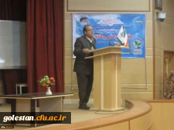 همایش بزرگداشت هفته پژوهش و تجلیل از پژوهشگران برتر استانی دانشگاه فرهنگیان با حضور دکتر ساکی برگزار شد. 21