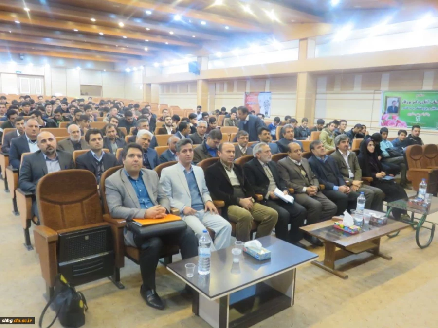 همایش بزرگداشت هفته پژوهش و تجلیل از پژوهشگران برتر استانی دانشگاه فرهنگیان با حضور دکتر ساکی برگزار شد. 16