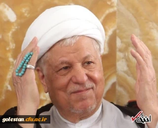 هاشمی شخصیتی در تراز اساطیر/ ایران به احترام او خواهد ایستاد