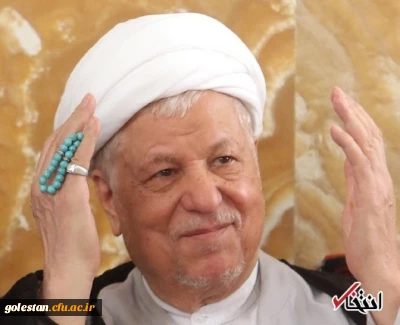 هاشمی شخصیتی در تراز اساطیر/ ایران به احترام او خواهد ایستاد