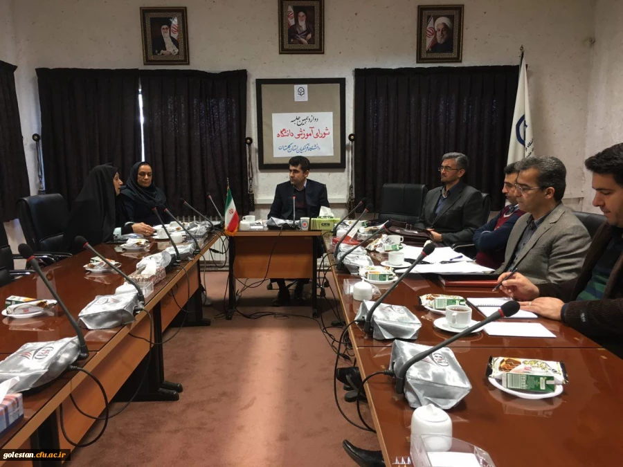 برگزاری شورای آموزش مدیریت استان 5