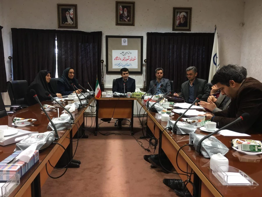 برگزاری شورای آموزش مدیریت استان 8