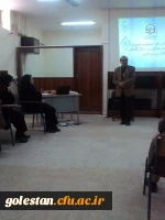 آغاز برگزاری دوره توانمند سازی نرم افزارآماری(SPSS) اساتید هیات علمی و موظفین آموزشی 2