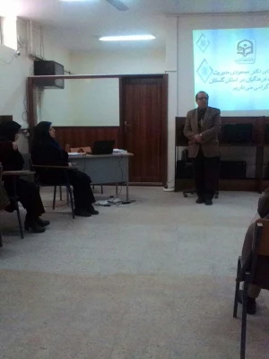 آغاز برگزاری دوره توانمند سازی نرم افزارآماری(SPSS) اساتید هیات علمی و موظفین آموزشی 2