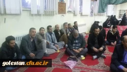 برگزاری مراسم پانزدهمین روز ارتحال حضرت آیت الله هاشمی رفسنجانی 2