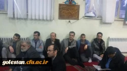 برگزاری مراسم پانزدهمین روز ارتحال حضرت آیت الله هاشمی رفسنجانی 4