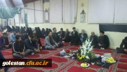 برگزاری مراسم پانزدهمین روز ارتحال حضرت آیت الله هاشمی رفسنجانی 5