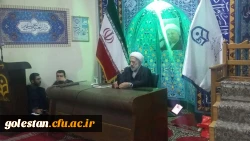 برگزاری مراسم پانزدهمین روز ارتحال حضرت آیت الله هاشمی رفسنجانی 6