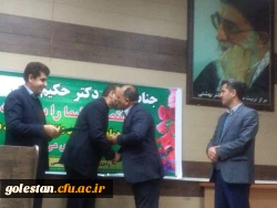 برگزاری جلسه معارفه معاون هماهنگی واحد دانشگاهی شهید بهشتی گنبدکاووس 3