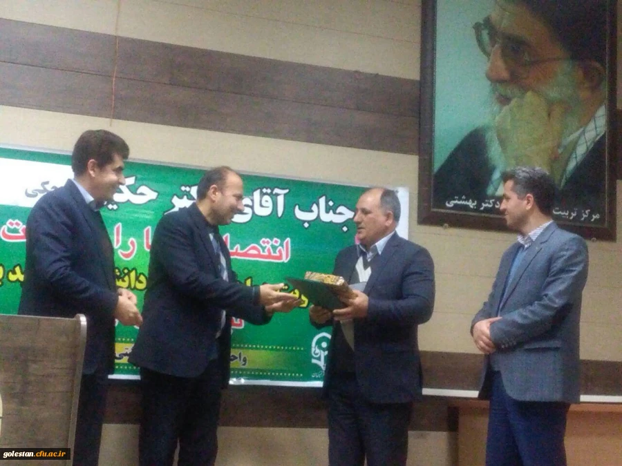 طی مراسمی دکتر کوچکی به سمت معاون هماهنگی واحد دانشگاهی گنبد معرفی شد. 2