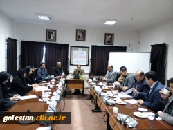 جلسه ستاد شاهد و ایثارگران دانشگاه فرهنگیان استان گلستان 2