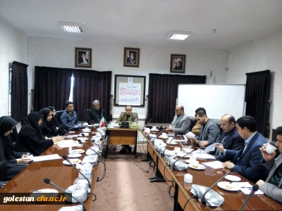 جلسه ستاد شاهد و ایثارگران دانشگاه فرهنگیان استان گلستان