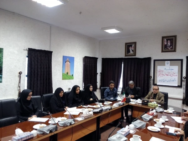 جلسه ستاد شاهد و ایثارگران دانشگاه فرهنگیان استان گلستان 5
