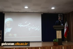 استقبال کم نظیر دانشجومعلّمان دانشگاه فرهنگیان از حجت الاسلام والمسلمین حاج آقای مازنی در مراسم بزرگداشت آیت الله هاشمی رفسنجانی 2