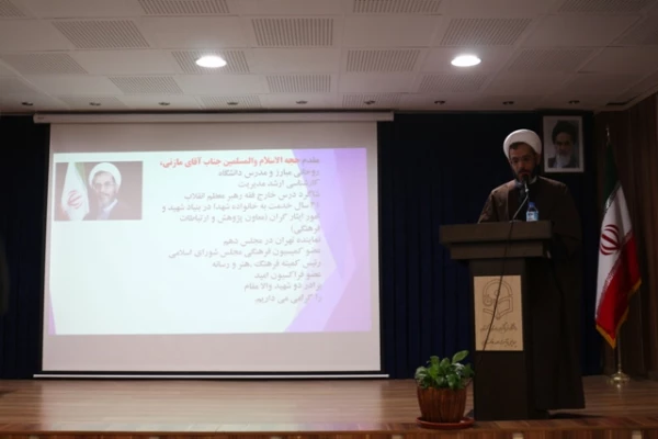 استقبال کم نظیر دانشجومعلّمان دانشگاه فرهنگیان از حجت الاسلام والمسلمین حاج آقای مازنی در مراسم بزرگداشت آیت الله هاشمی رفسنجانی 3