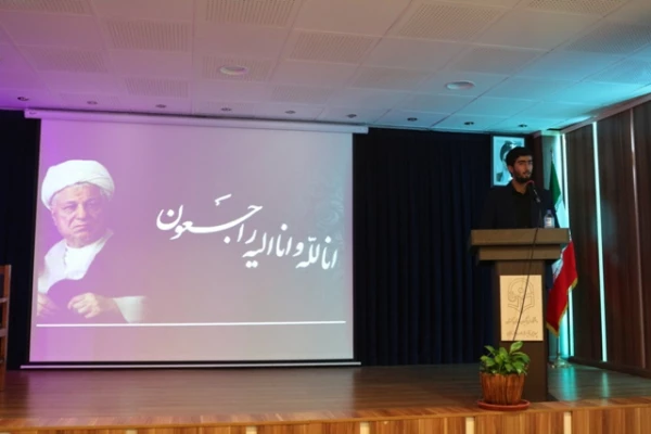 استقبال کم نظیر دانشجومعلّمان دانشگاه فرهنگیان از حجت الاسلام والمسلمین حاج آقای مازنی در مراسم بزرگداشت آیت الله هاشمی رفسنجانی 15