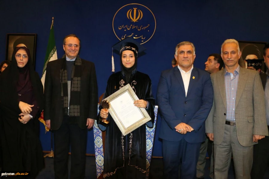 خانم فریده بهشتی به عنوان دانشجوی نمونه کشوری در بین دانشجویان دانشگا ه های سراسر کشور شناخته شد. 2