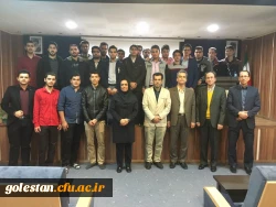 همایش نانو تکنولوژی و کاربردهای نوین آن در آموزش برگزار شد. 2