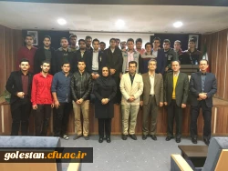 همایش نانو تکنولوژی و کاربردهای نوین آن در آموزش برگزار شد. 3