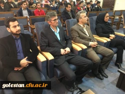 همایش نانو تکنولوژی و کاربردهای نوین آن در آموزش برگزار شد. 7