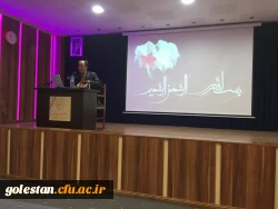 همایش نانو تکنولوژی و کاربردهای نوین آن در آموزش برگزار شد. 6