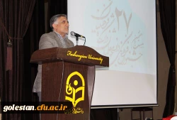 با حضور دکتر قنبری از برگزیدگان جشنواره فرهنگی و هنری تقدیر شد. 3