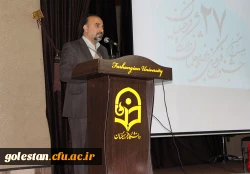 با حضور دکتر قنبری از برگزیدگان جشنواره فرهنگی و هنری تقدیر شد. 6