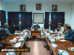 برگزاری جلسه شورای نظارت استانی 3