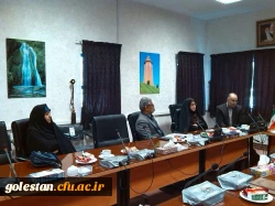 برگزاری جلسه شورای نظارت استانی 6