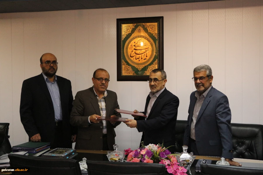 تفاهم نامه همکاری دانشگاه با اداره کل بنیادشهید و امور ایثارگران استان گلستان 2
