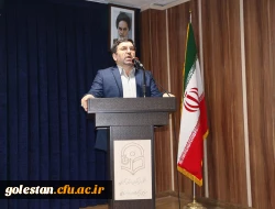 دکترمسعودی عنوان کرد: با افتخار اعلام می کنیم؛ در دوره سه و نیم سال اخیر بحمدالله، به لطف خداوند با استفاده از خرد جمعی و ظرفیت های برون سازمانی توانستیم موفیت های خوبی در ابعاد فرهنگی، عمرانی، رفاهی، آموزشی و پژوهشی کسب کنیم. 2