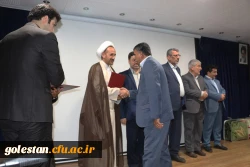 دکترمسعودی عنوان کرد: با افتخار اعلام می کنیم؛ در دوره سه و نیم سال اخیر بحمدالله، به لطف خداوند با استفاده از خرد جمعی و ظرفیت های برون سازمانی توانستیم موفیت های خوبی در ابعاد فرهنگی، عمرانی، رفاهی، آموزشی و پژوهشی کسب کنیم. 5