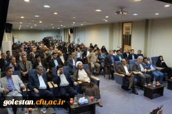 دکترمسعودی عنوان کرد: با افتخار اعلام می کنیم؛ در دوره سه و نیم سال اخیر بحمدالله، به لطف خداوند با استفاده از خرد جمعی و ظرفیت های برون سازمانی توانستیم موفیت های خوبی در ابعاد فرهنگی، عمرانی، رفاهی، آموزشی و پژوهشی کسب کنیم. 6