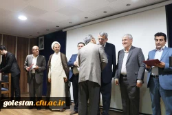 دکترمسعودی عنوان کرد: با افتخار اعلام می کنیم؛ در دوره سه و نیم سال اخیر بحمدالله، به لطف خداوند با استفاده از خرد جمعی و ظرفیت های برون سازمانی توانستیم موفیت های خوبی در ابعاد فرهنگی، عمرانی، رفاهی، آموزشی و پژوهشی کسب کنیم. 10