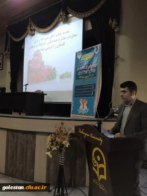 دوره آموزشی معارفی-عقیدتی کوتاه مدت نماز ویژه دانشجومعلمان ورودی های 92 در پردیس ها و واحد شهیدبهشتی گنبد کاووس آغاز گردید.