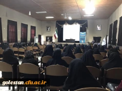 دوره آموزشی معارفی-عقیدتی کوتاه مدت نماز ویژه دانشجومعلمان ورودی های 92 در پردیس ها و واحد شهیدبهشتی گنبد کاووس آغاز گردید. 7