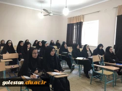 دوره آموزشی معارفی-عقیدتی کوتاه مدت نماز ویژه دانشجومعلمان ورودی های 92 در پردیس ها و واحد شهیدبهشتی گنبد کاووس آغاز گردید. 9